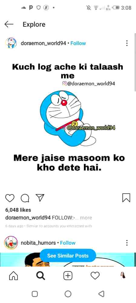 Funny joke