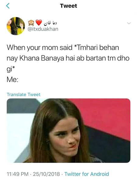 Funny joke