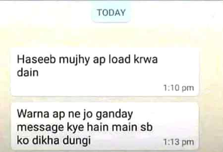Funny joke