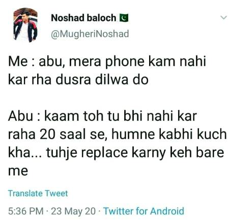 Funny joke