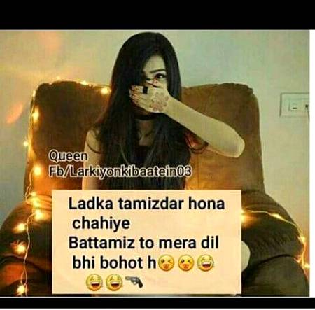 Funny joke