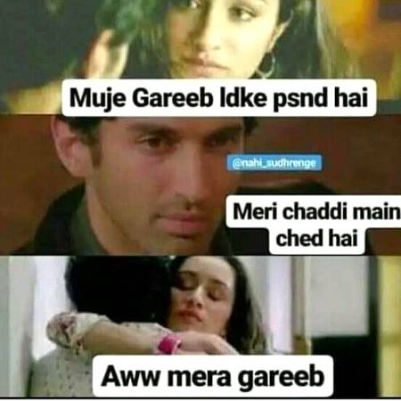 Funny joke