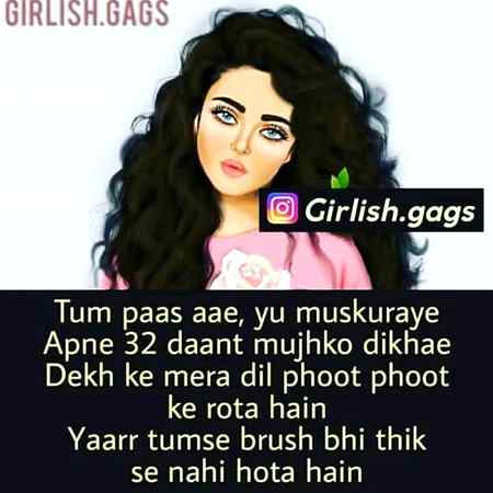 Funny joke