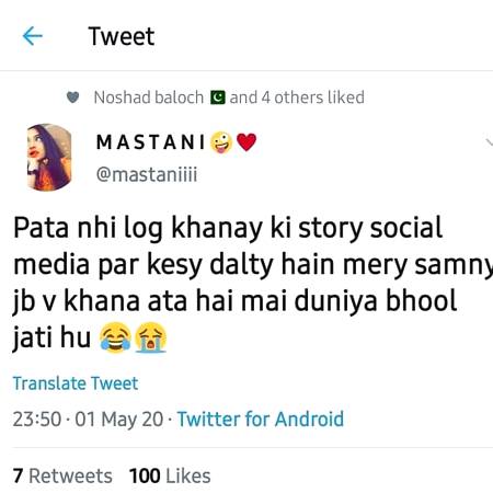 Funny joke