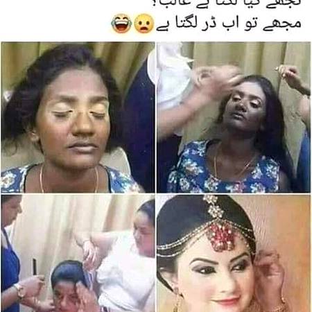 Funny joke