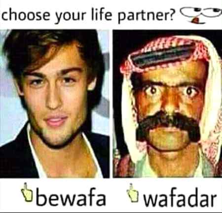Funny joke