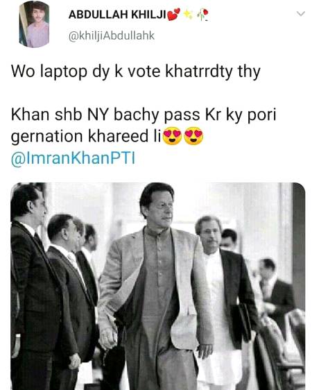 Funny joke