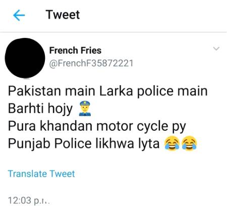 Funny joke