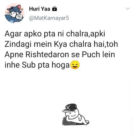 Funny joke