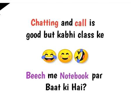 Funny joke