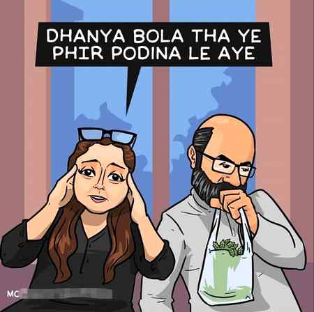 Funny joke