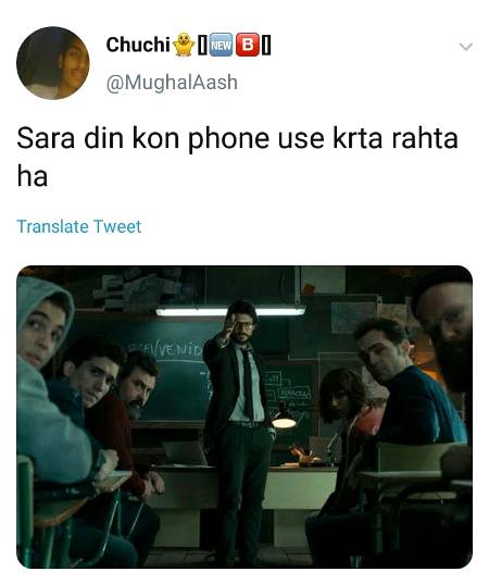 Funny joke