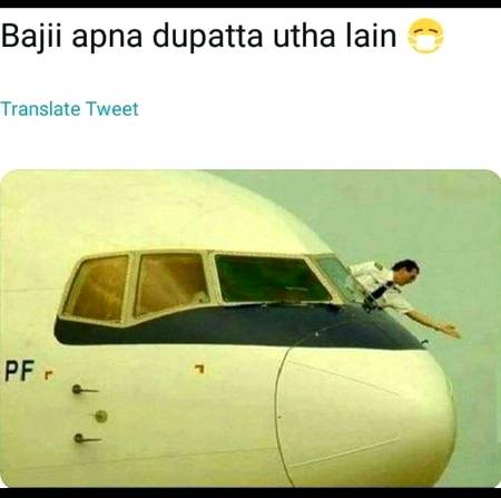 Funny joke