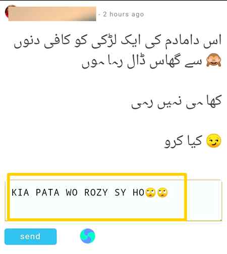 Funny joke