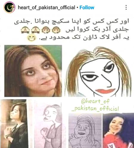 Funny joke