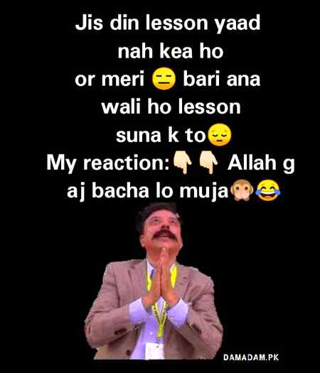 Funny joke