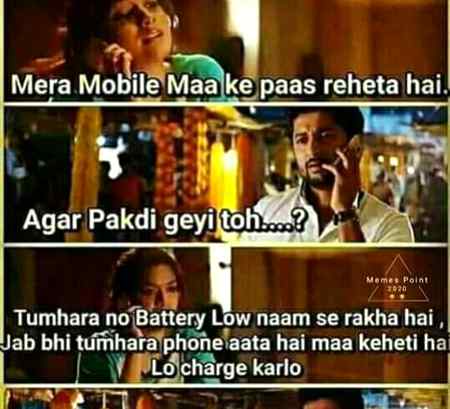 Funny joke
