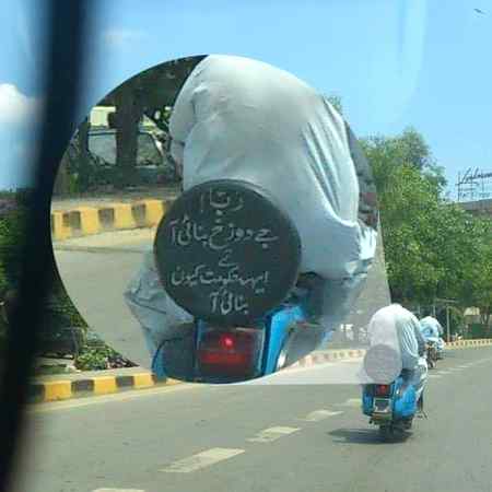 Funny joke