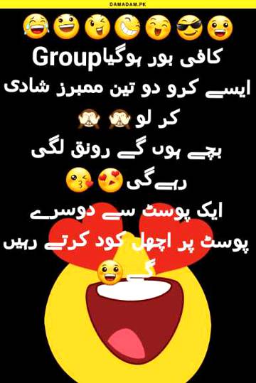 Funny joke