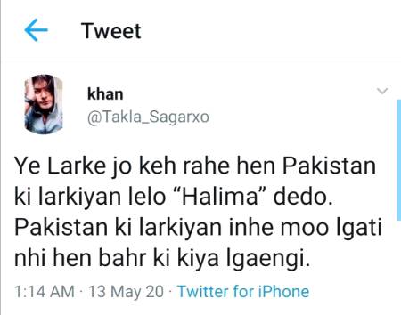 Funny joke