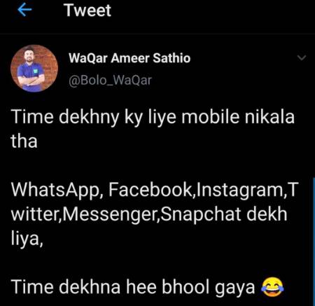 Funny joke
