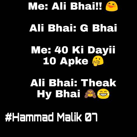 Funny joke