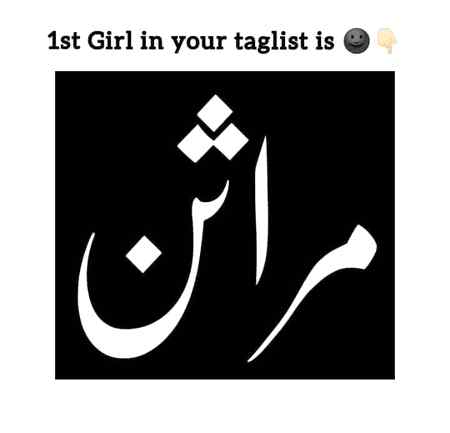 Memes & Satire image