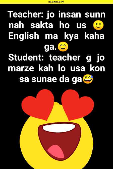 Funny joke
