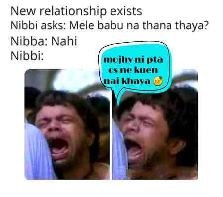 Funny joke
