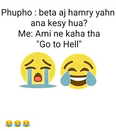 Funny joke