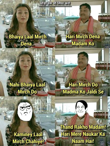 Funny joke