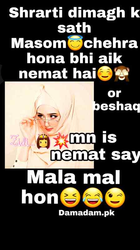 Funny joke