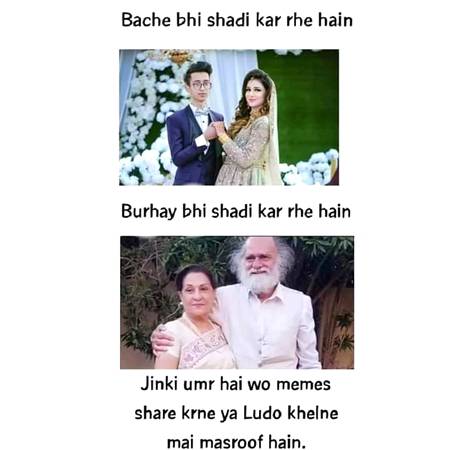 Funny joke