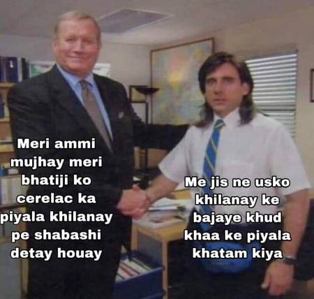 Funny joke
