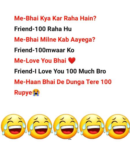 Funny joke