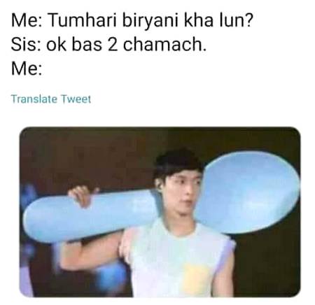 Funny joke