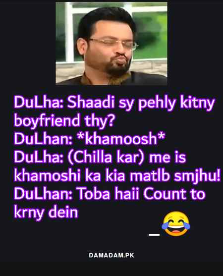 Funny joke