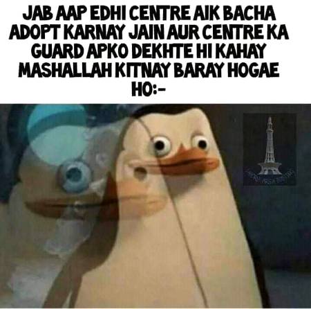Funny joke