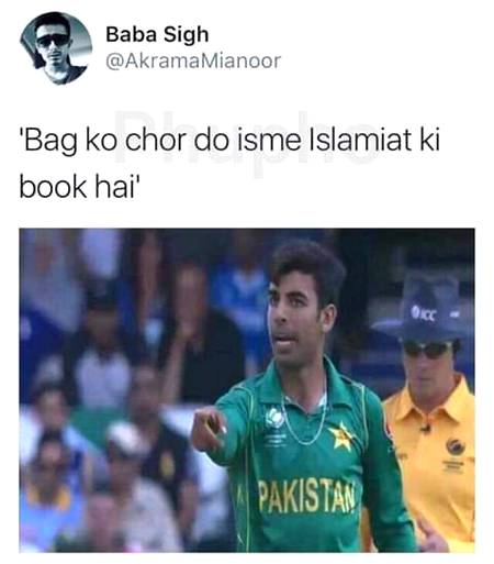 Funny joke