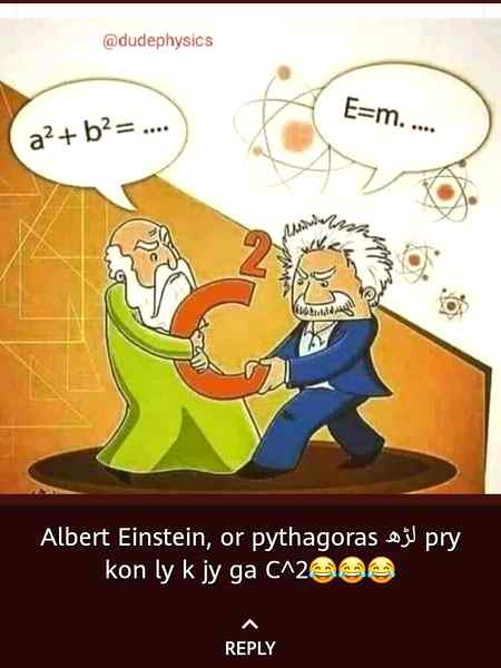 Funny joke