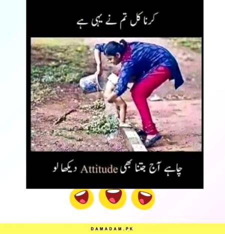 Funny joke