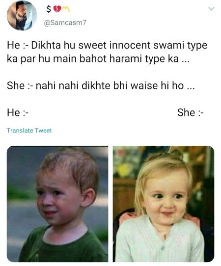 Funny joke