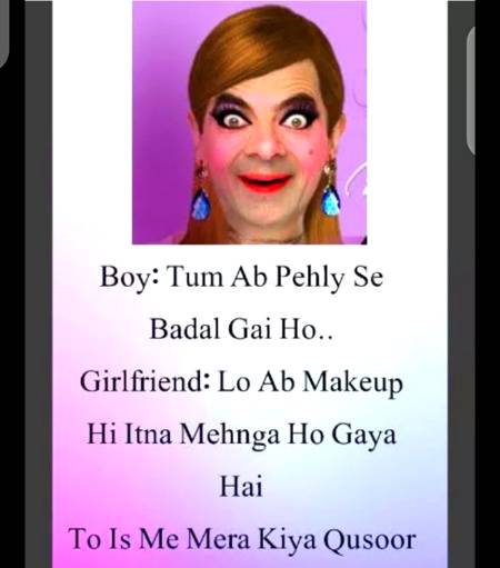 Funny joke