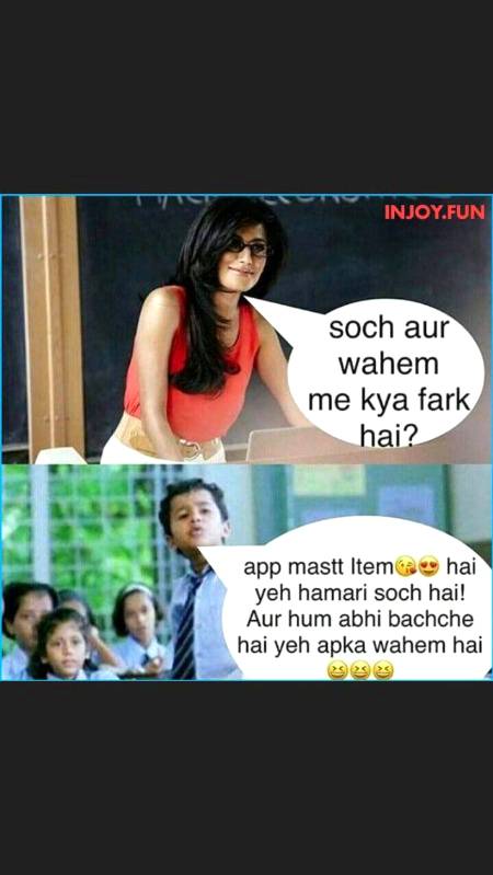 Funny joke