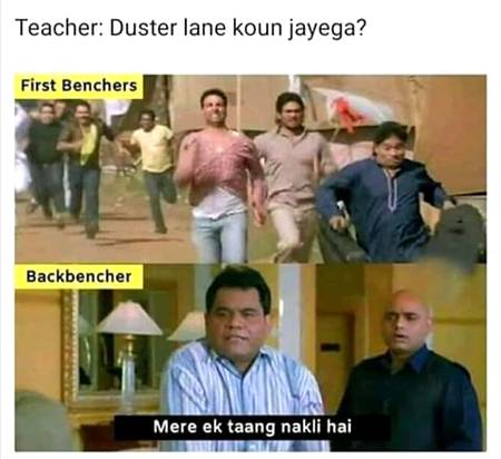 Funny joke