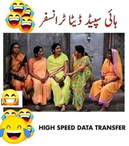 Funny joke