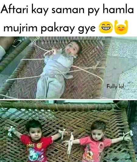 Funny joke