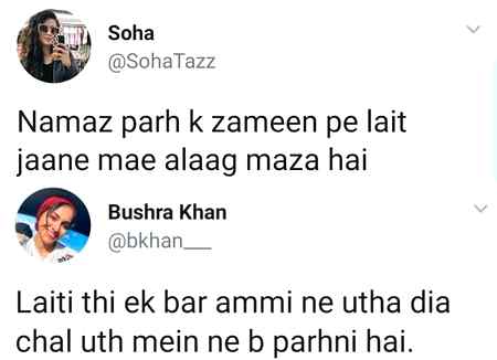 Funny joke