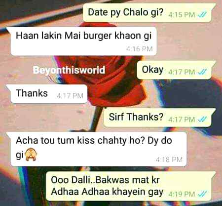Funny joke