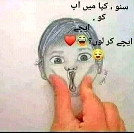 Funny joke